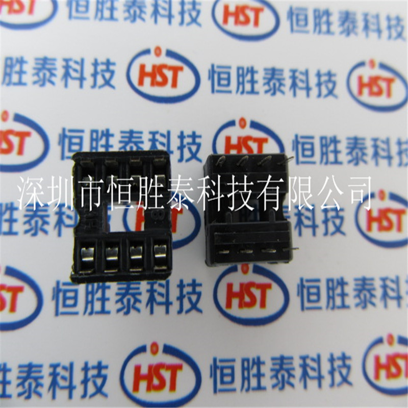 一级代理IC插座 8P集成电路座 DIP8脚插座 8P芯片座绝对原装-尽在买卖IC网